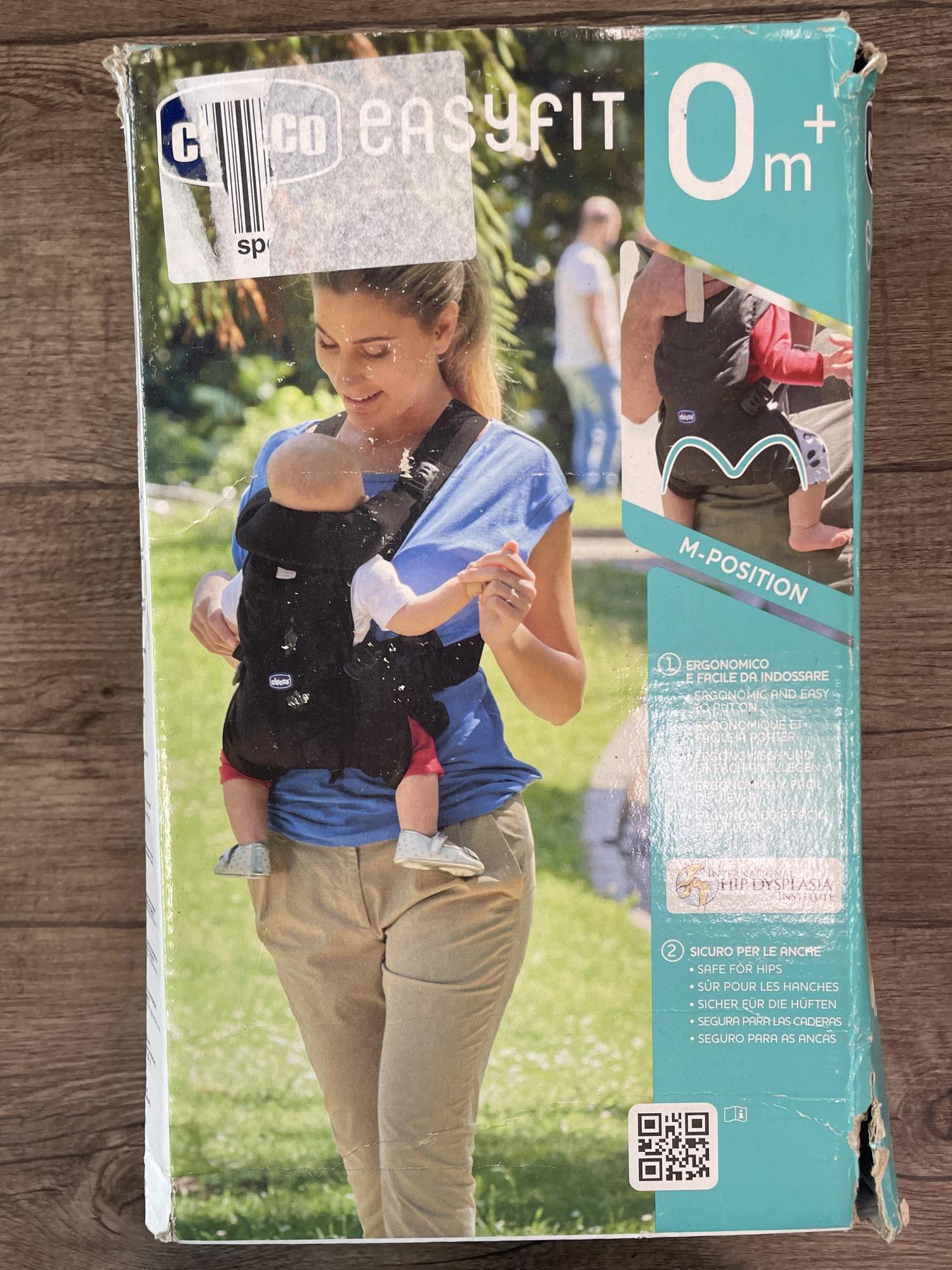 marsupio ergonimico ergobaby  colore beige (mai usato)