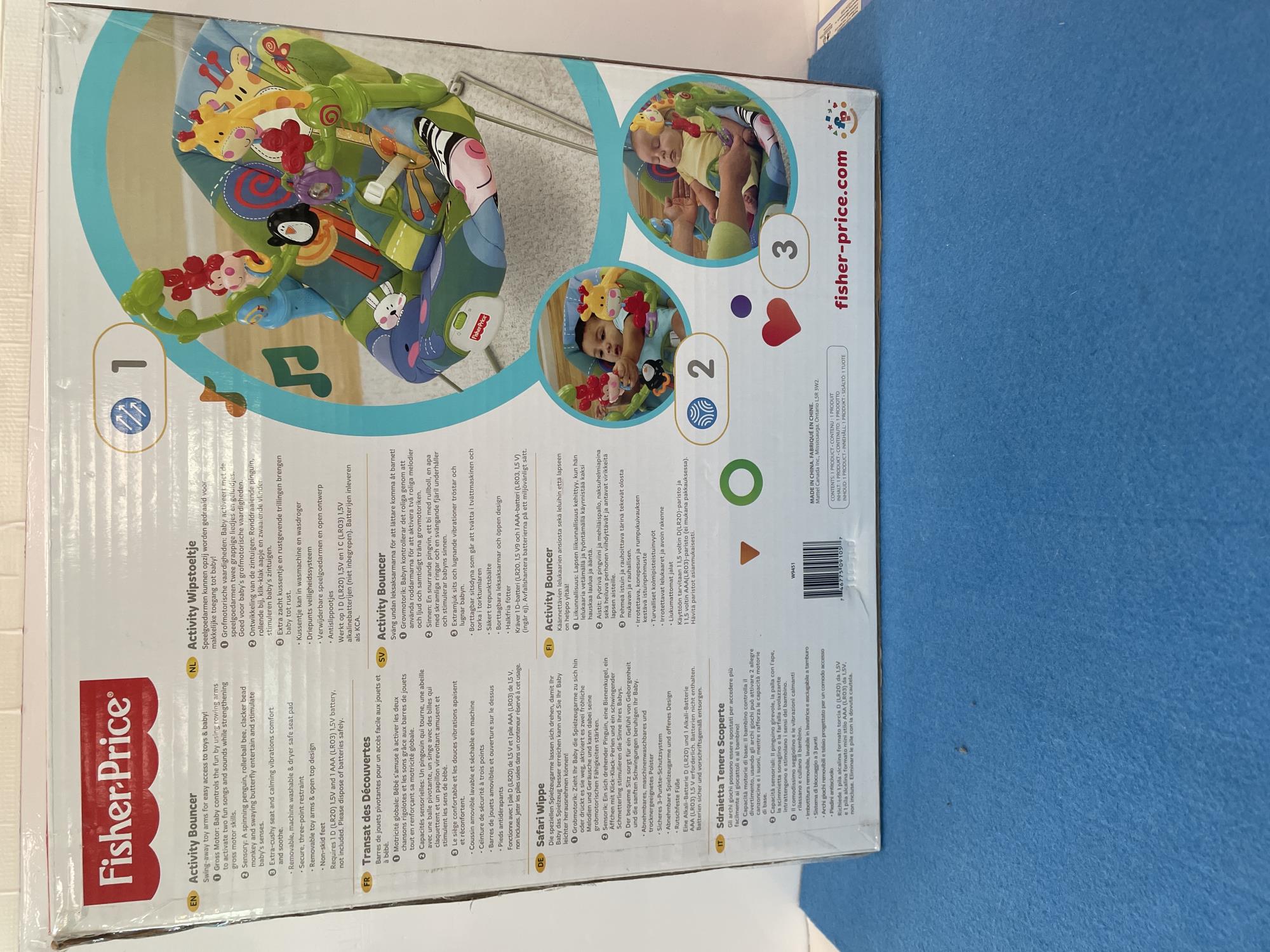 sdraietta fisher price con vibrazione